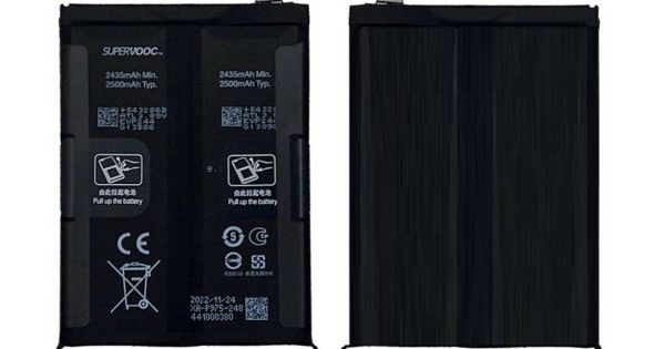 realme 11 pro plus battery number